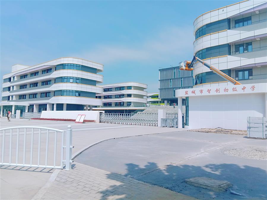 �������ǲ���(�й���½) - �ٷ���վ