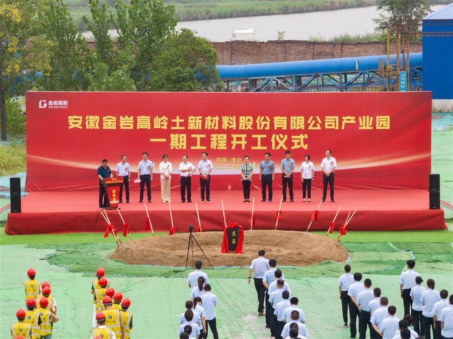 �������ǲ���(�й���½) - �ٷ���վ