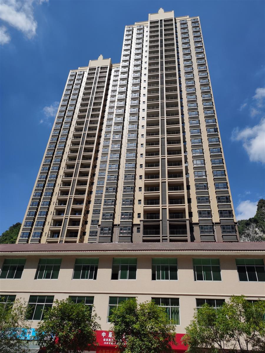 �������ǲ���(�й���½) - �ٷ���վ