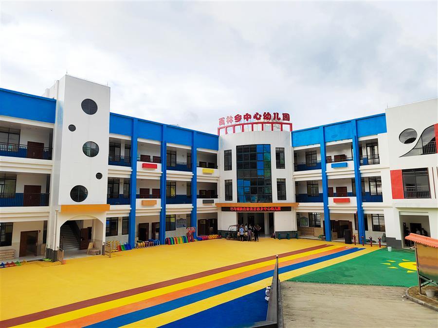 �������ǲ���(�й���½) - �ٷ���վ