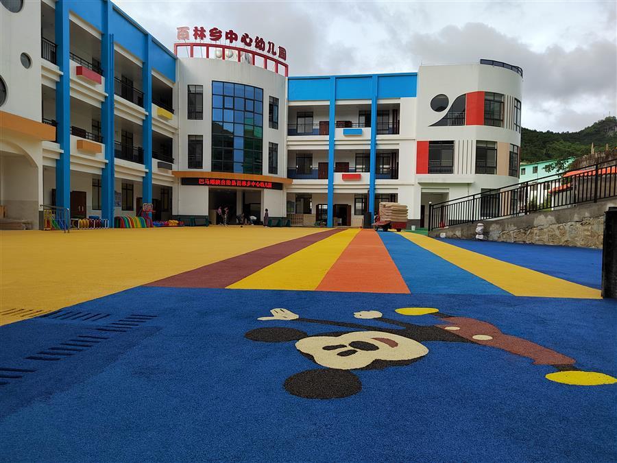 �������ǲ���(�й���½) - �ٷ���վ