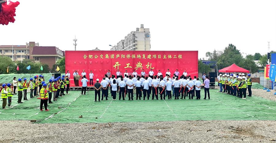 �������ǲ���(�й���½) - �ٷ���վ