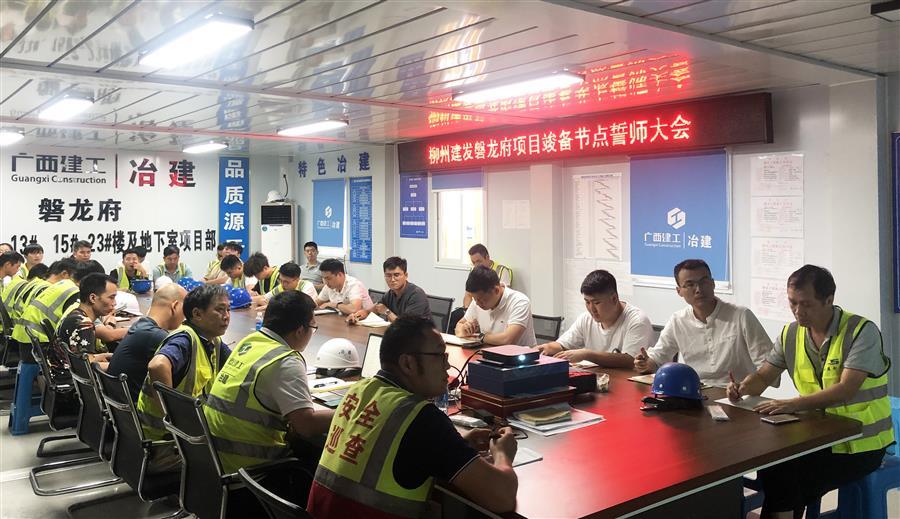 �������ǲ���(�й���½) - �ٷ���վ