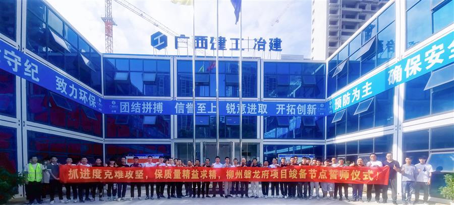 �������ǲ���(�й���½) - �ٷ���վ