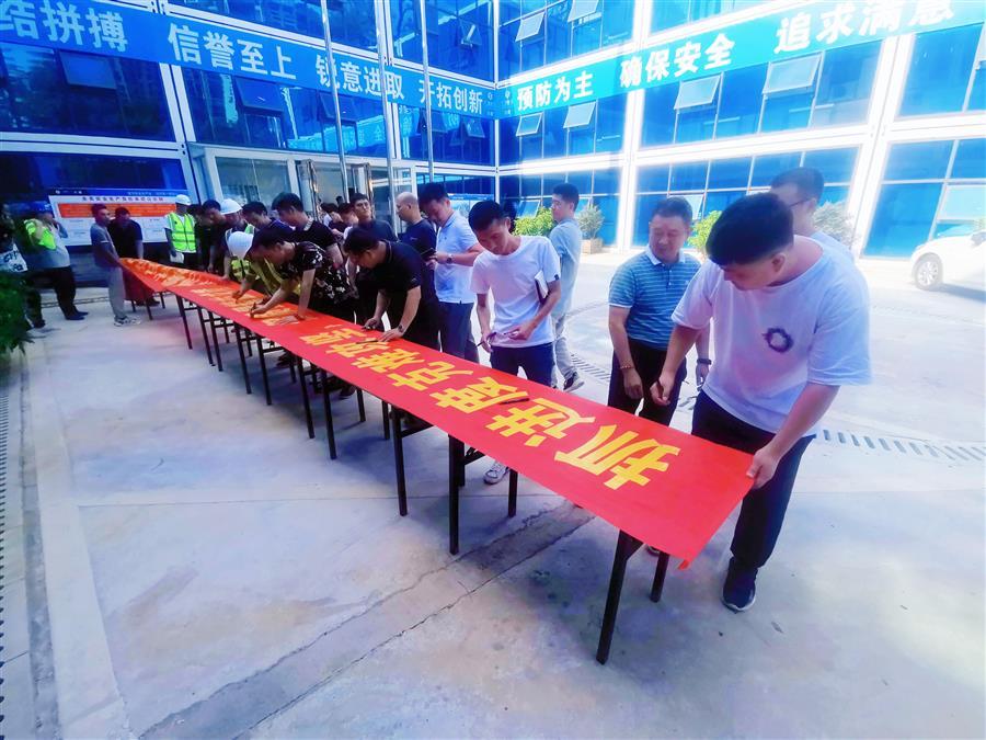 �������ǲ���(�й���½) - �ٷ���վ