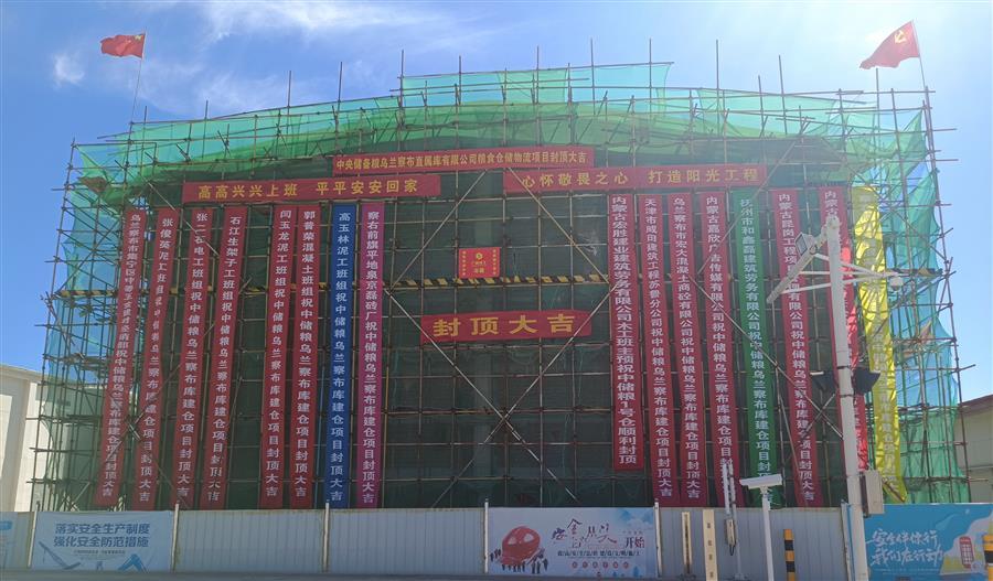 �������ǲ���(�й���½) - �ٷ���վ