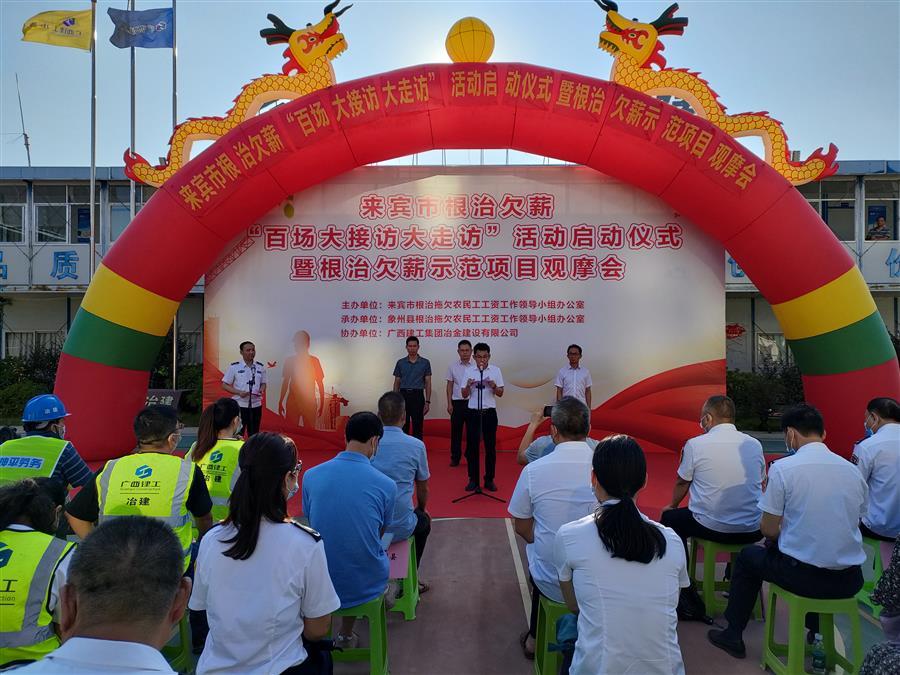 �������ǲ���(�й���½) - �ٷ���վ