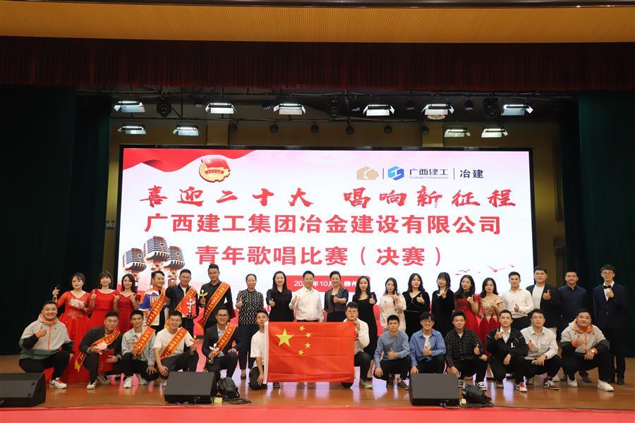 �������ǲ���(�й���½) - �ٷ���վ