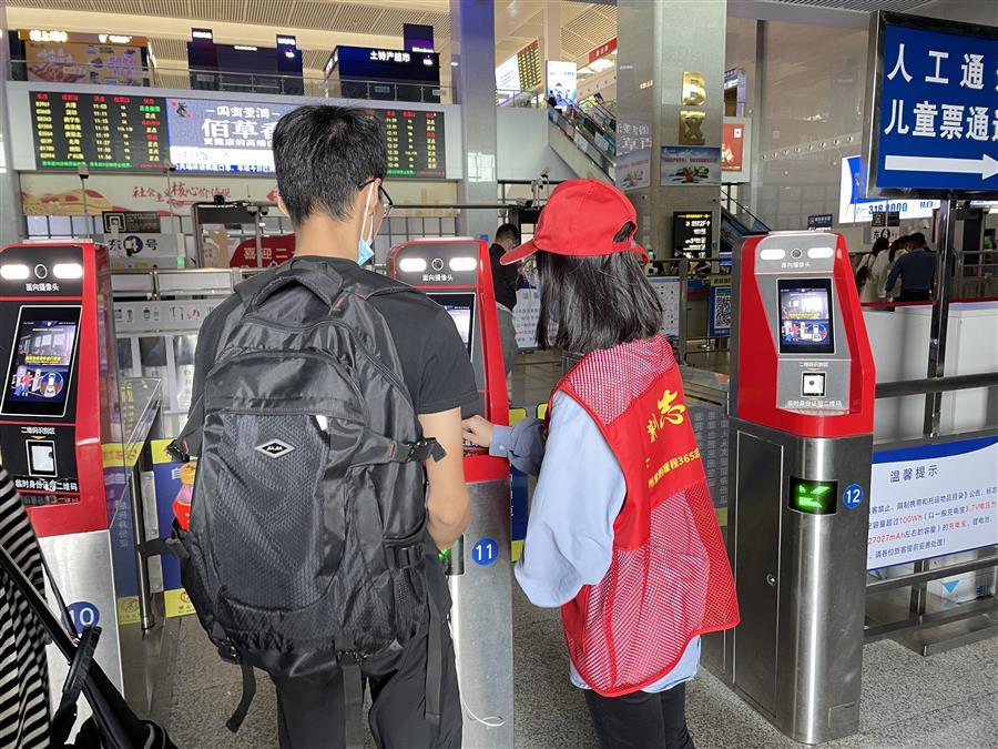 �������ǲ���(�й���½) - �ٷ���վ