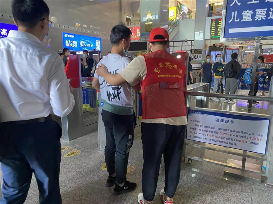 �������ǲ���(�й���½) - �ٷ���վ