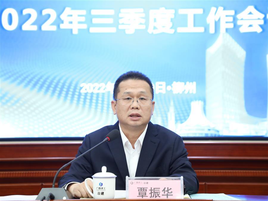 �������ǲ���(�й���½) - �ٷ���վ