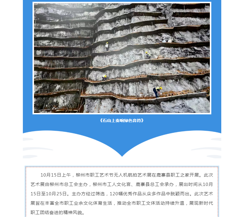 �������ǲ���(�й���½) - �ٷ���վ