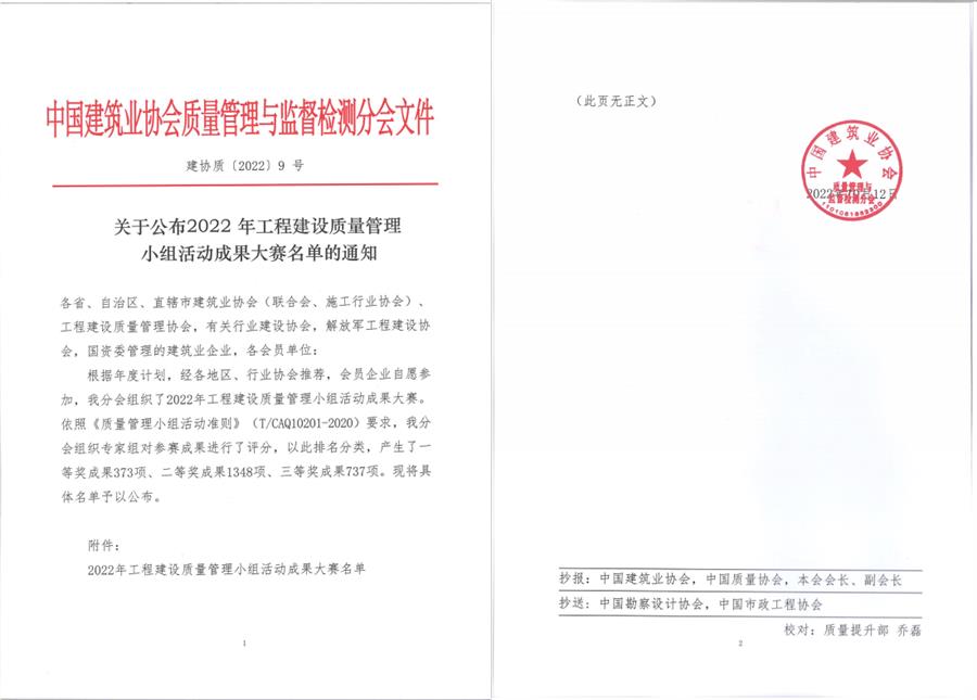 �������ǲ���(�й���½) - �ٷ���վ