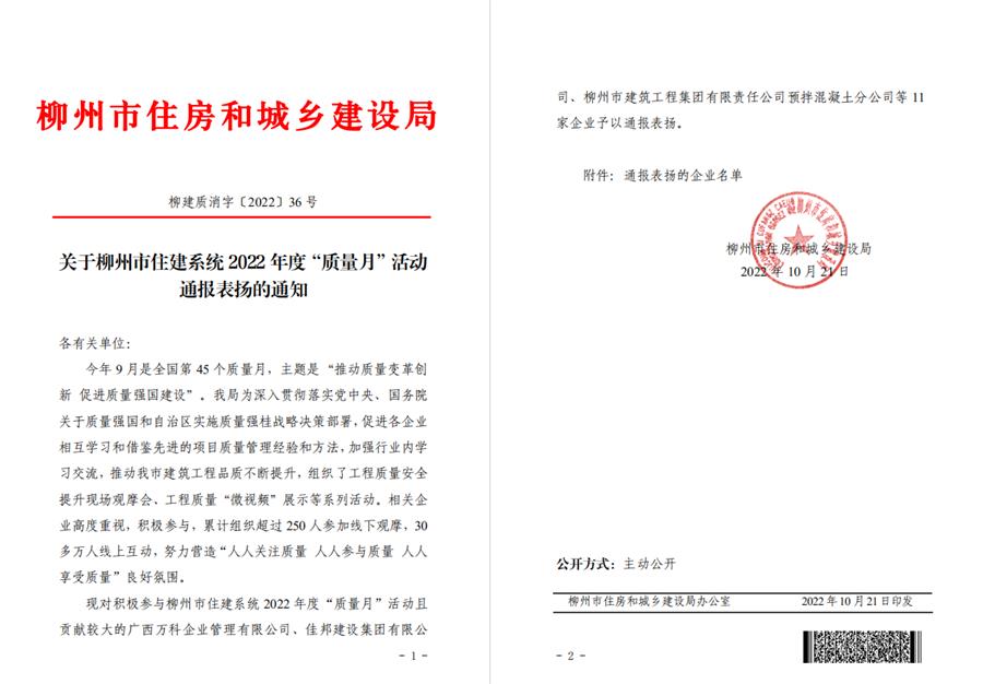 �������ǲ���(�й���½) - �ٷ���վ