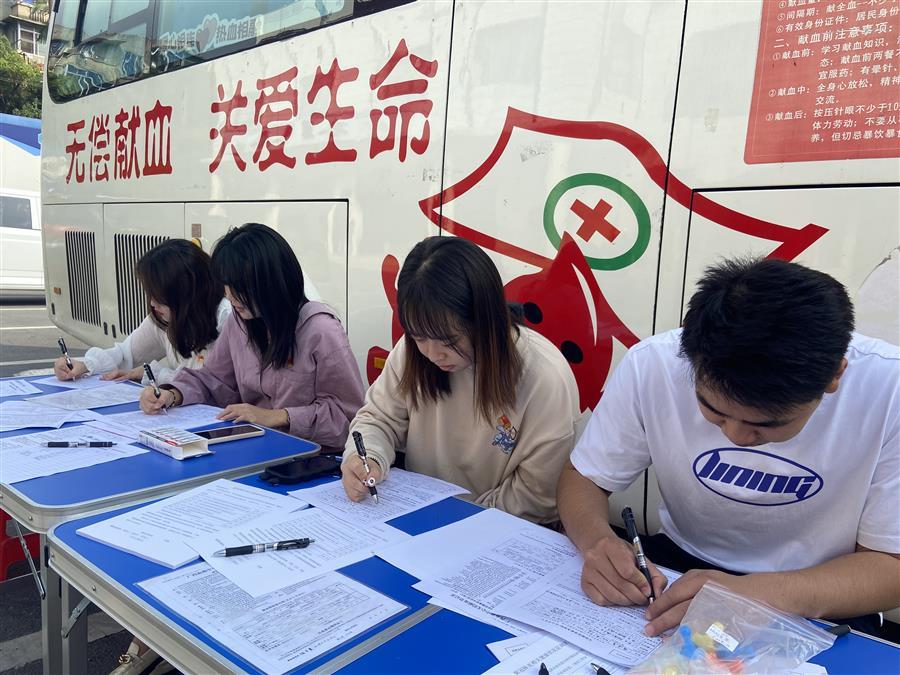 �������ǲ���(�й���½) - �ٷ���վ