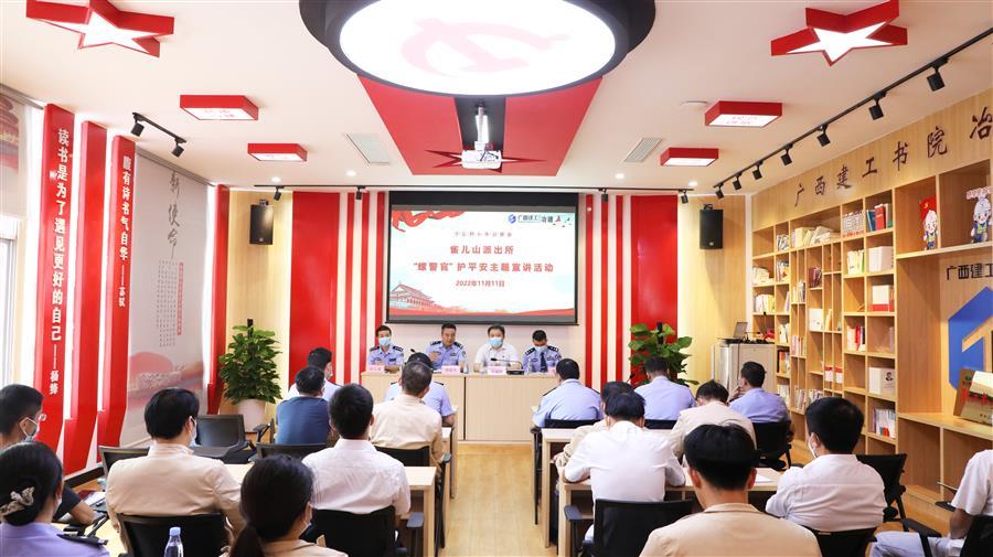 �������ǲ���(�й���½) - �ٷ���վ