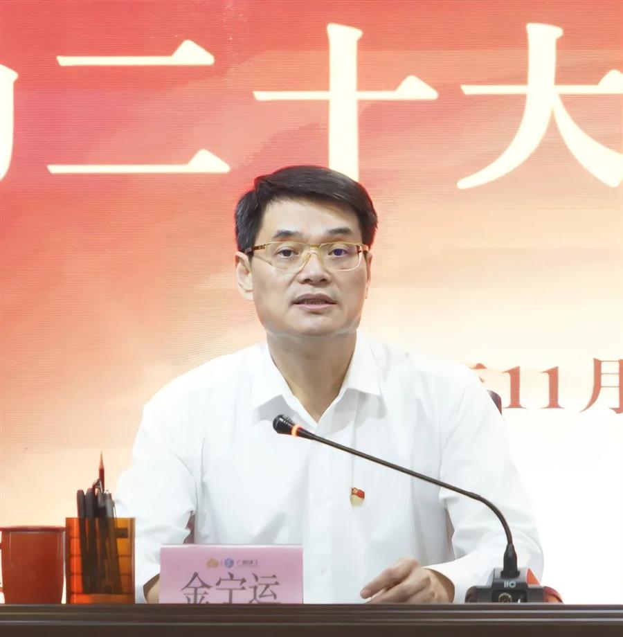 �������ǲ���(�й���½) - �ٷ���վ