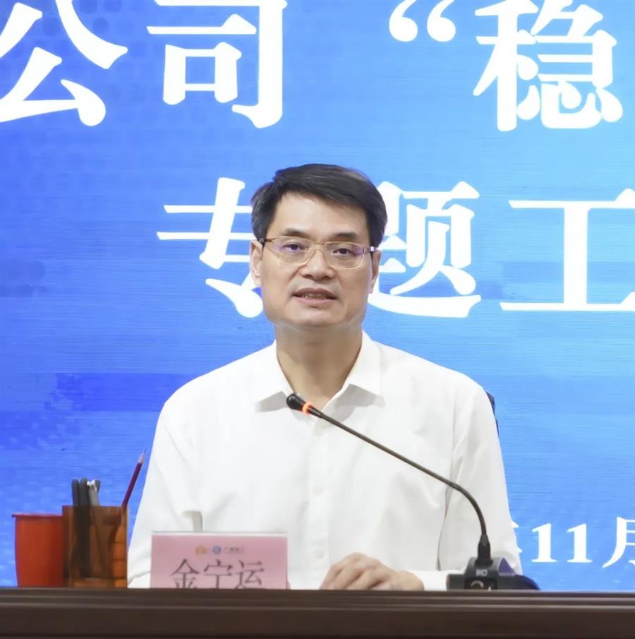 �������ǲ���(�й���½) - �ٷ���վ