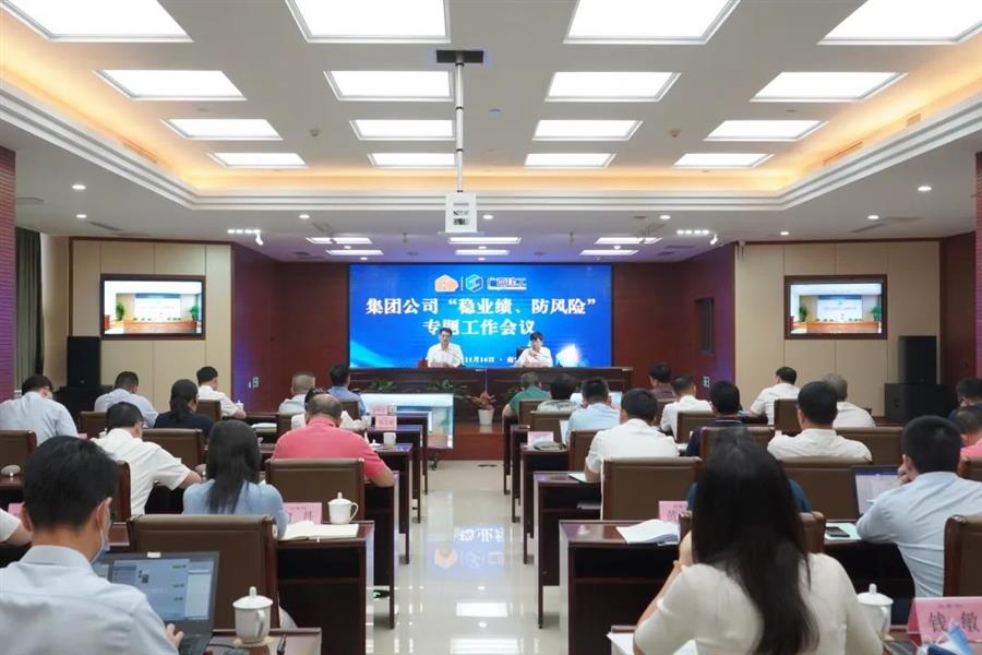 �������ǲ���(�й���½) - �ٷ���վ