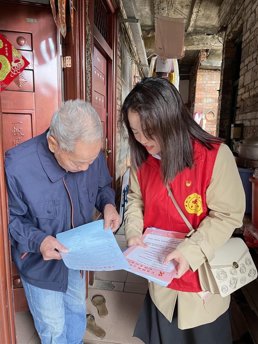 �������ǲ���(�й���½) - �ٷ���վ