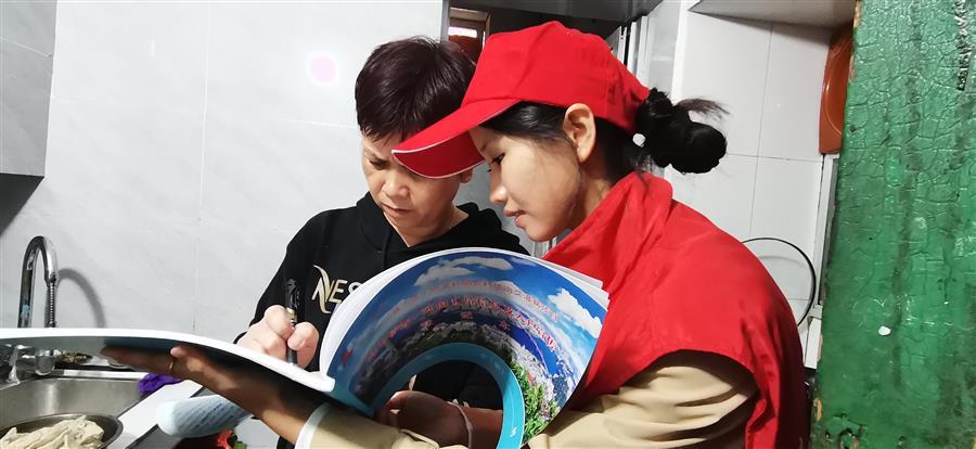 �������ǲ���(�й���½) - �ٷ���վ