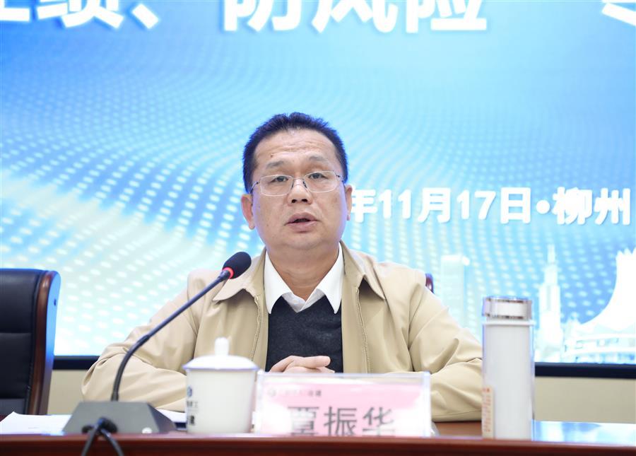 �������ǲ���(�й���½) - �ٷ���վ