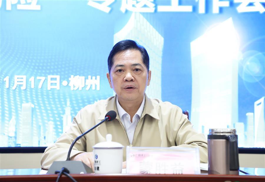 �������ǲ���(�й���½) - �ٷ���վ