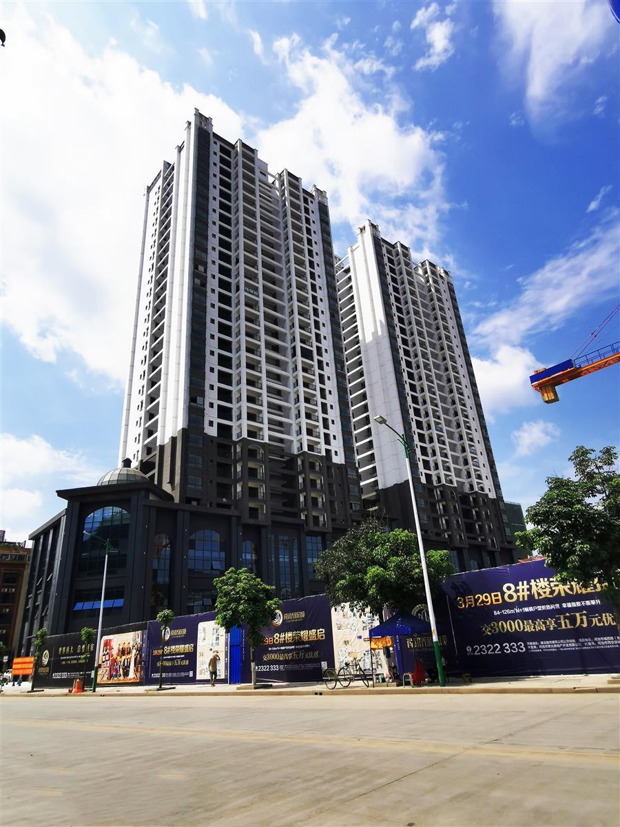 �������ǲ���(�й���½) - �ٷ���վ