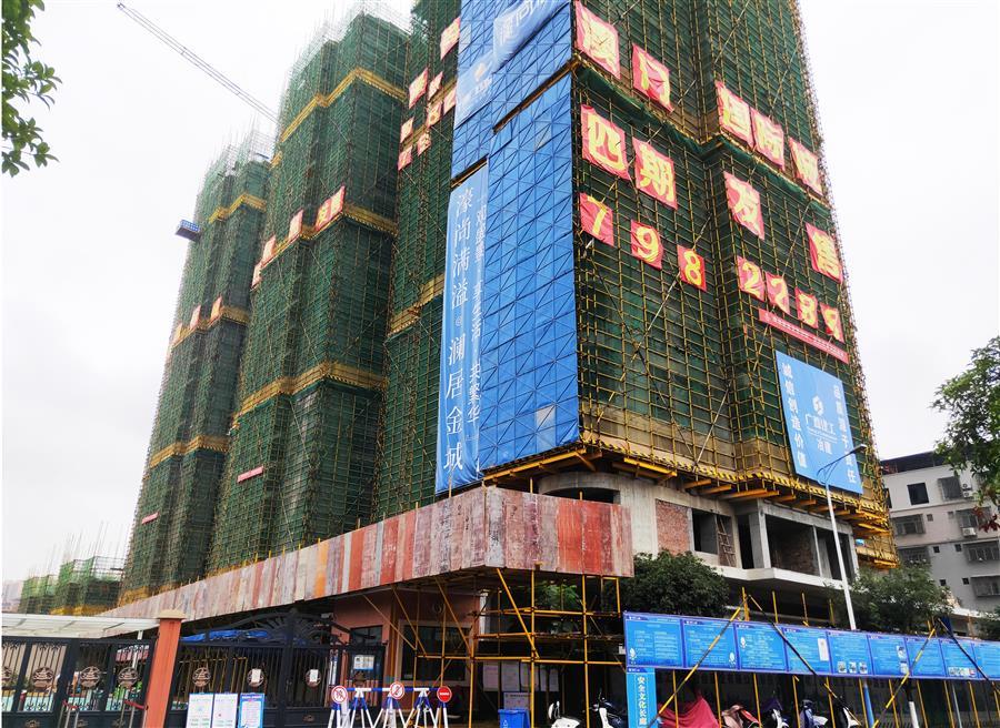 �������ǲ���(�й���½) - �ٷ���վ