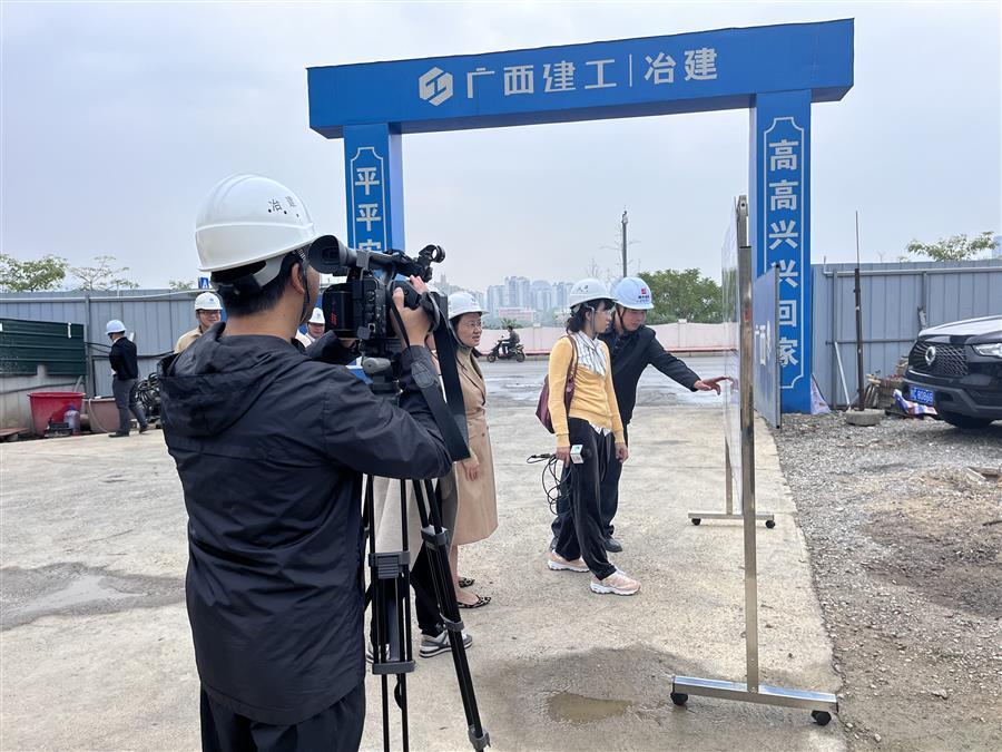 �������ǲ���(�й���½) - �ٷ���վ