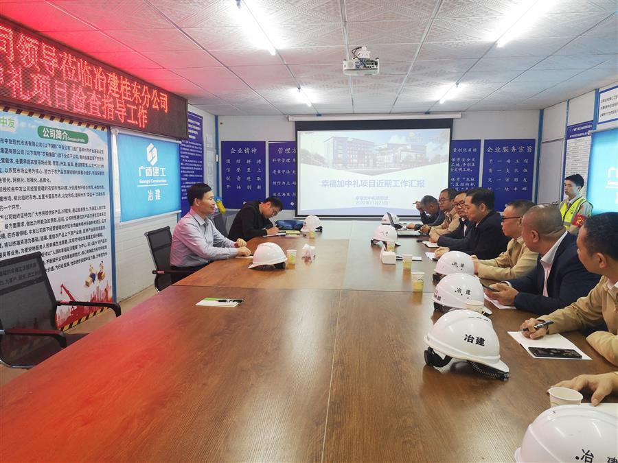 �������ǲ���(�й���½) - �ٷ���վ