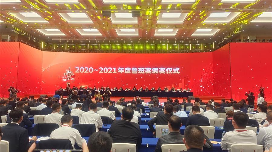 �������ǲ���(�й���½) - �ٷ���վ