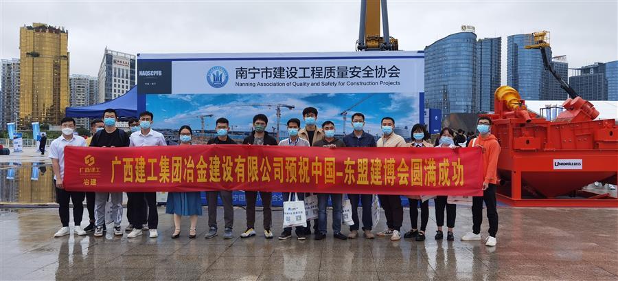 �������ǲ���(�й���½) - �ٷ���վ