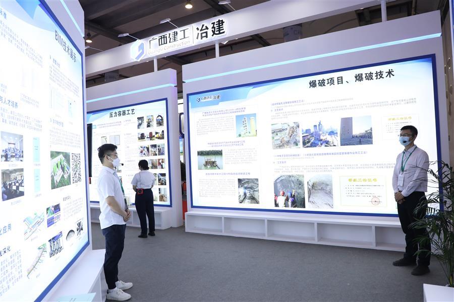 �������ǲ���(�й���½) - �ٷ���վ