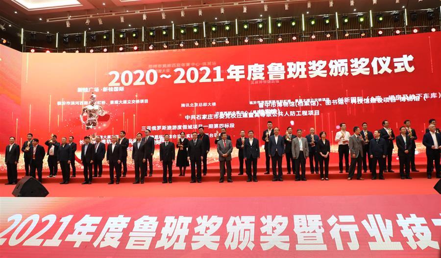 �������ǲ���(�й���½) - �ٷ���վ