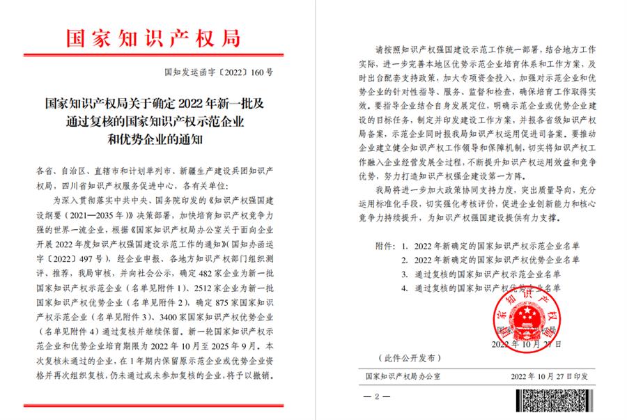 �������ǲ���(�й���½) - �ٷ���վ