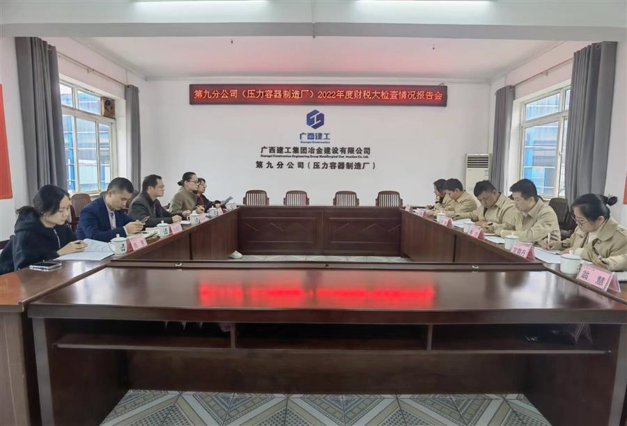 �������ǲ���(�й���½) - �ٷ���վ