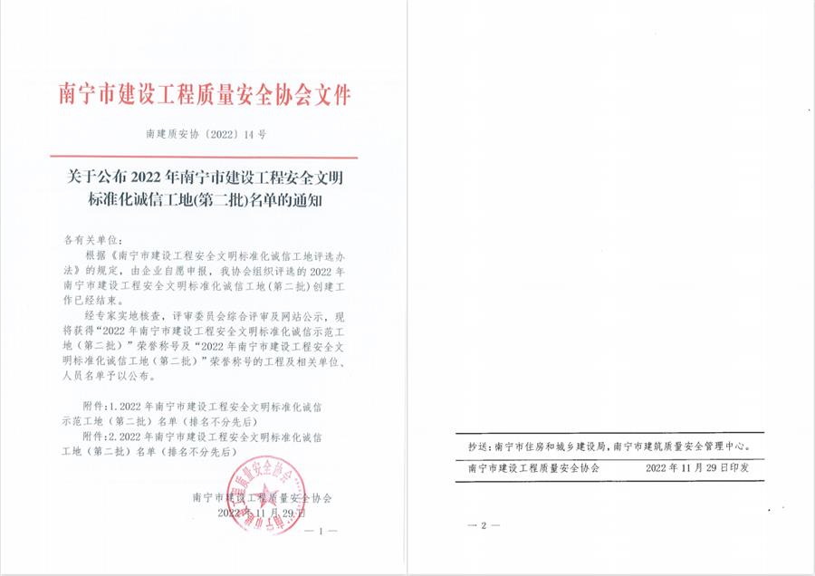 �������ǲ���(�й���½) - �ٷ���վ