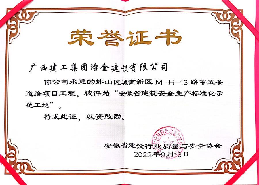 �������ǲ���(�й���½) - �ٷ���վ