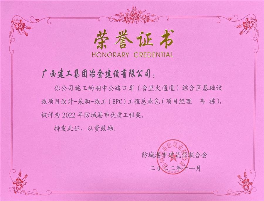 �������ǲ���(�й���½) - �ٷ���վ