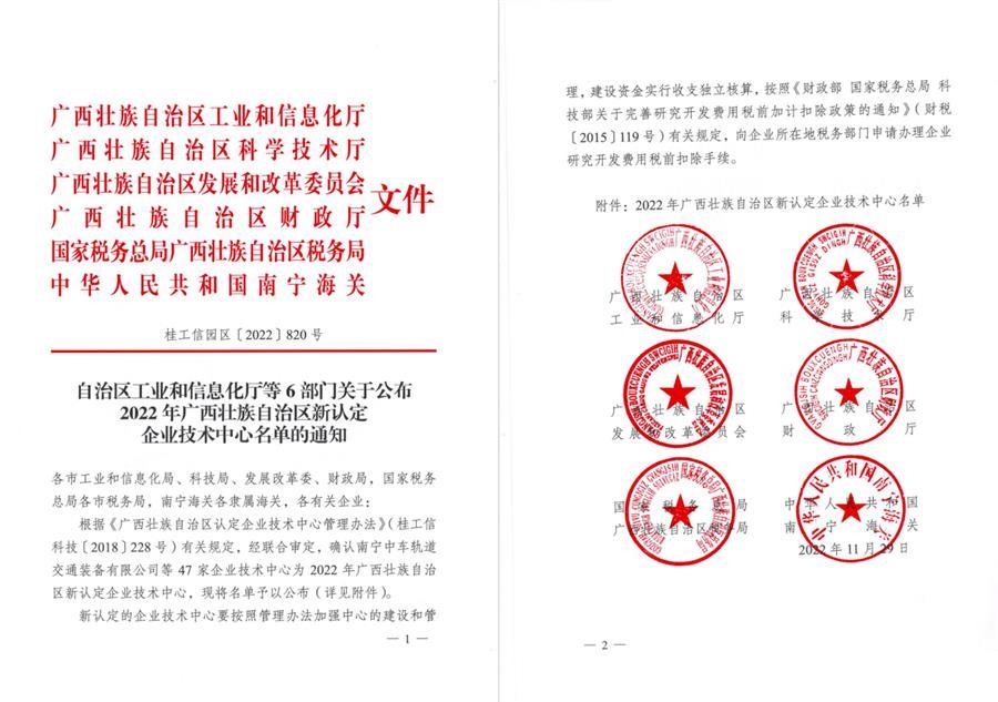 �������ǲ���(�й���½) - �ٷ���վ