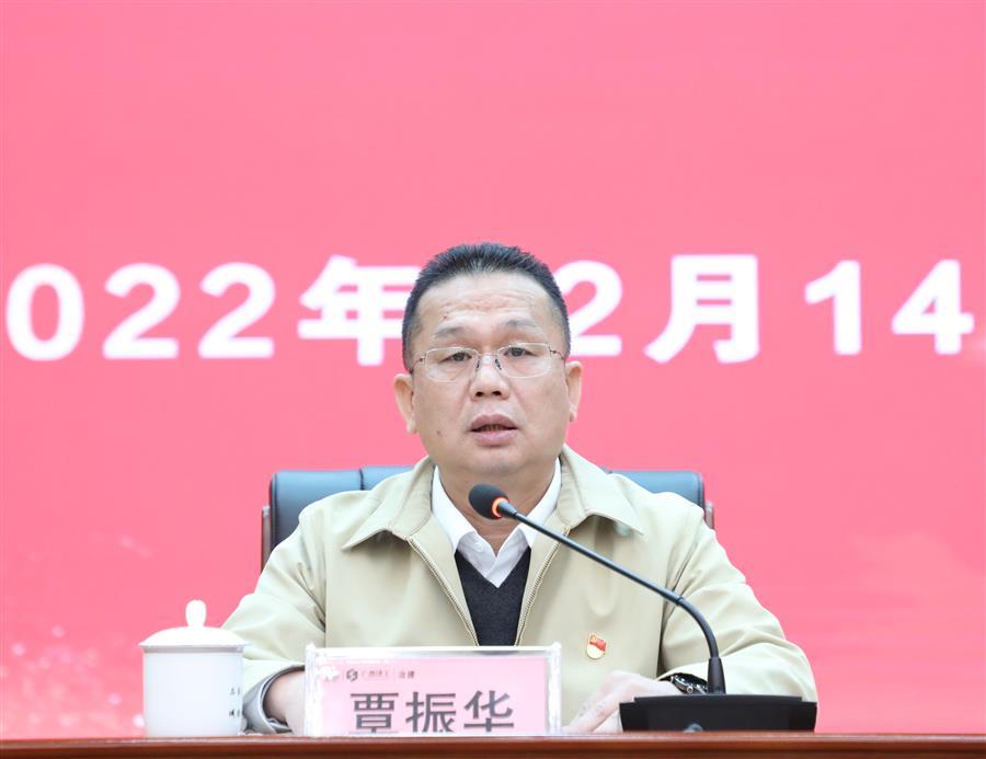 �������ǲ���(�й���½) - �ٷ���վ