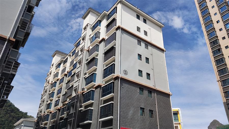 �������ǲ���(�й���½) - �ٷ���վ