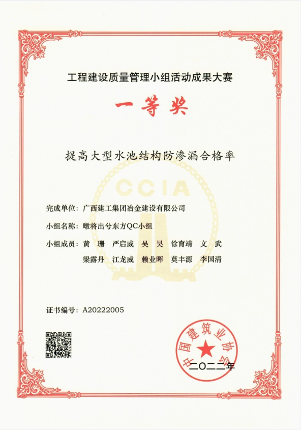 �������ǲ���(�й���½) - �ٷ���վ