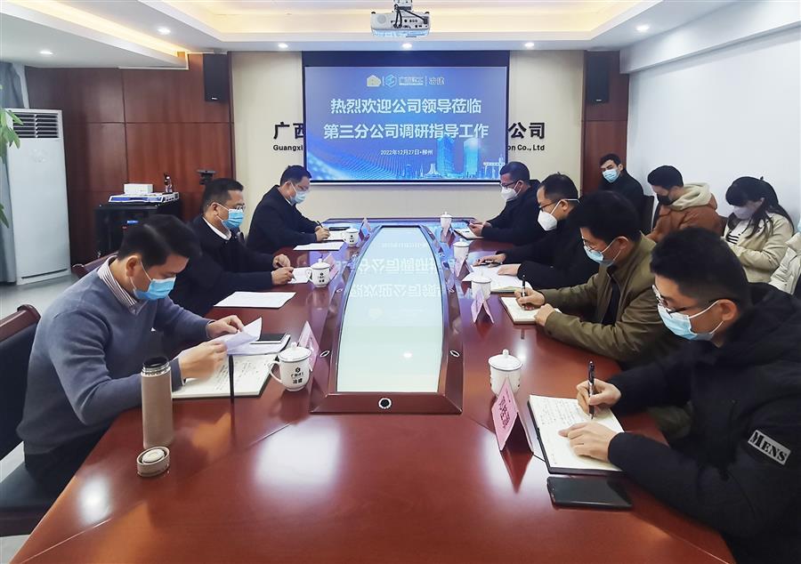 �������ǲ���(�й���½) - �ٷ���վ