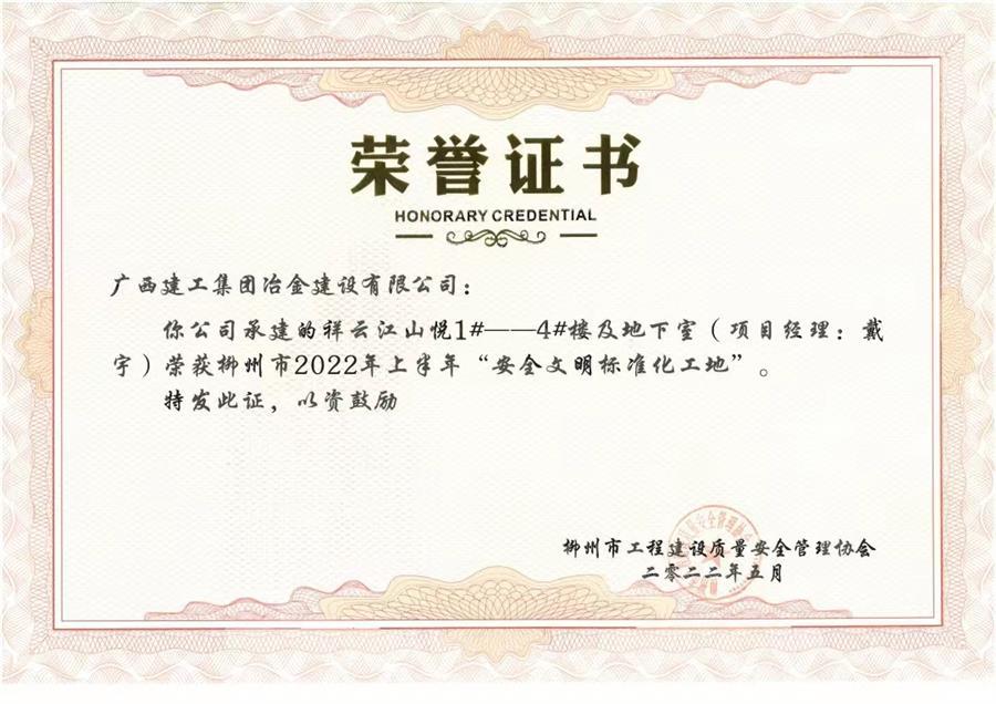 �������ǲ���(�й���½) - �ٷ���վ