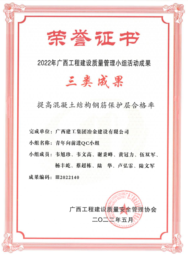 �������ǲ���(�й���½) - �ٷ���վ