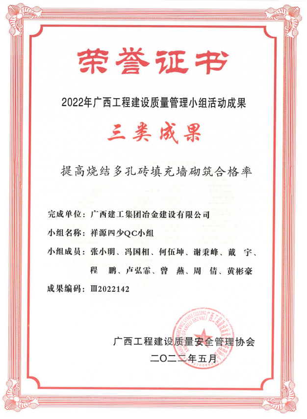 �������ǲ���(�й���½) - �ٷ���վ