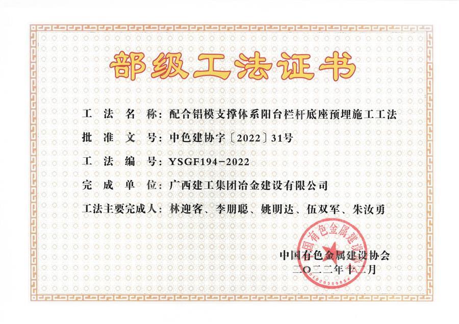 �������ǲ���(�й���½) - �ٷ���վ