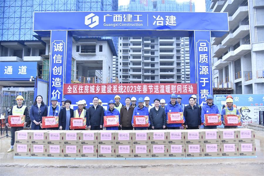 �������ǲ���(�й���½) - �ٷ���վ